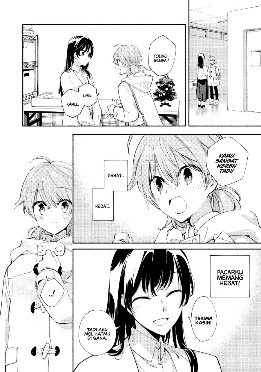 Baca Yagate Kimi ni Naru - Chapter 43 halaman 27