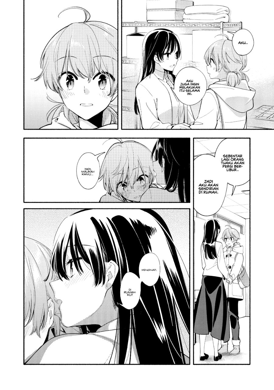 Baca Yagate Kimi ni Naru - Chapter 43 halaman 31