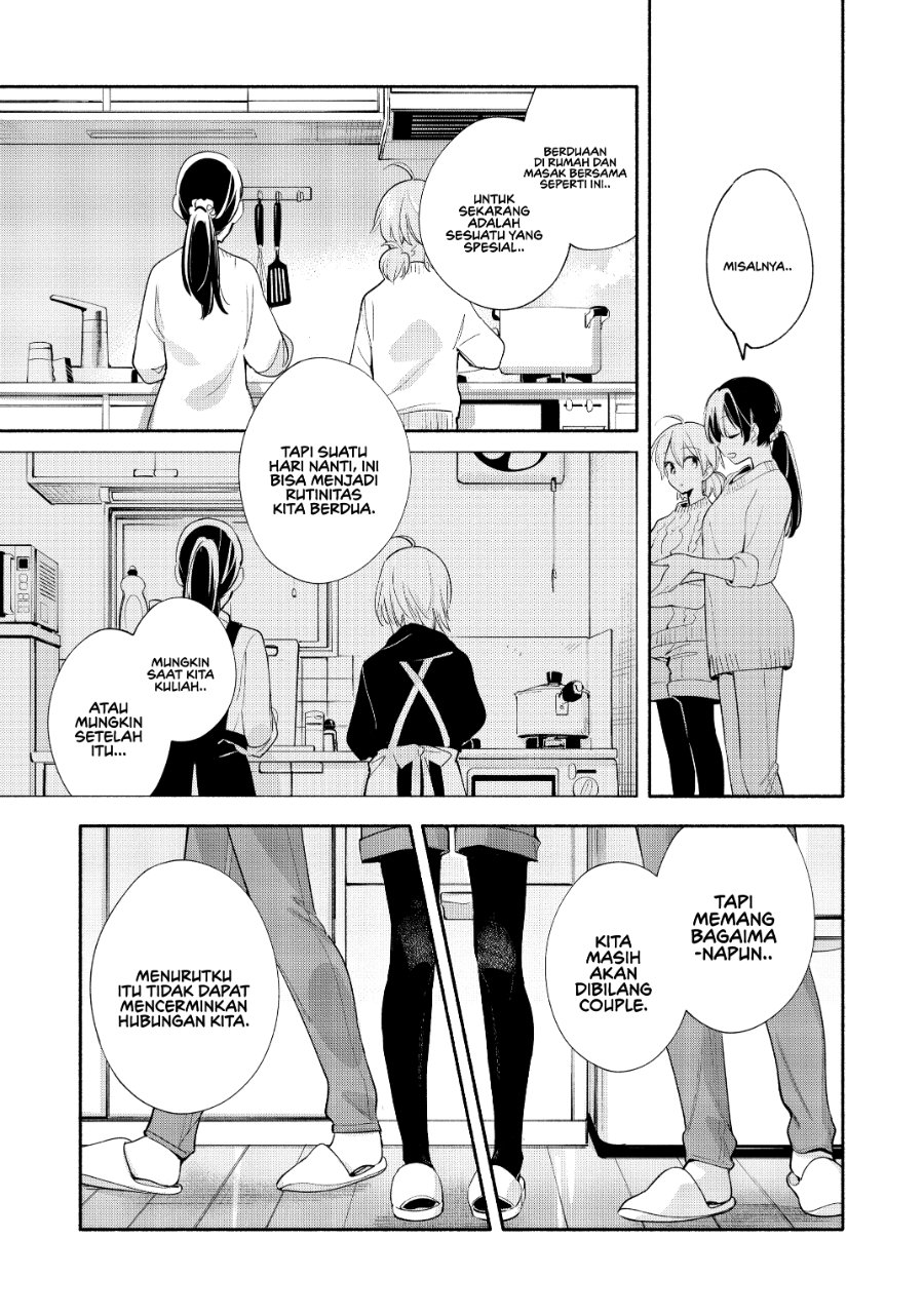 Baca Yagate Kimi ni Naru - Chapter 44 halaman 16