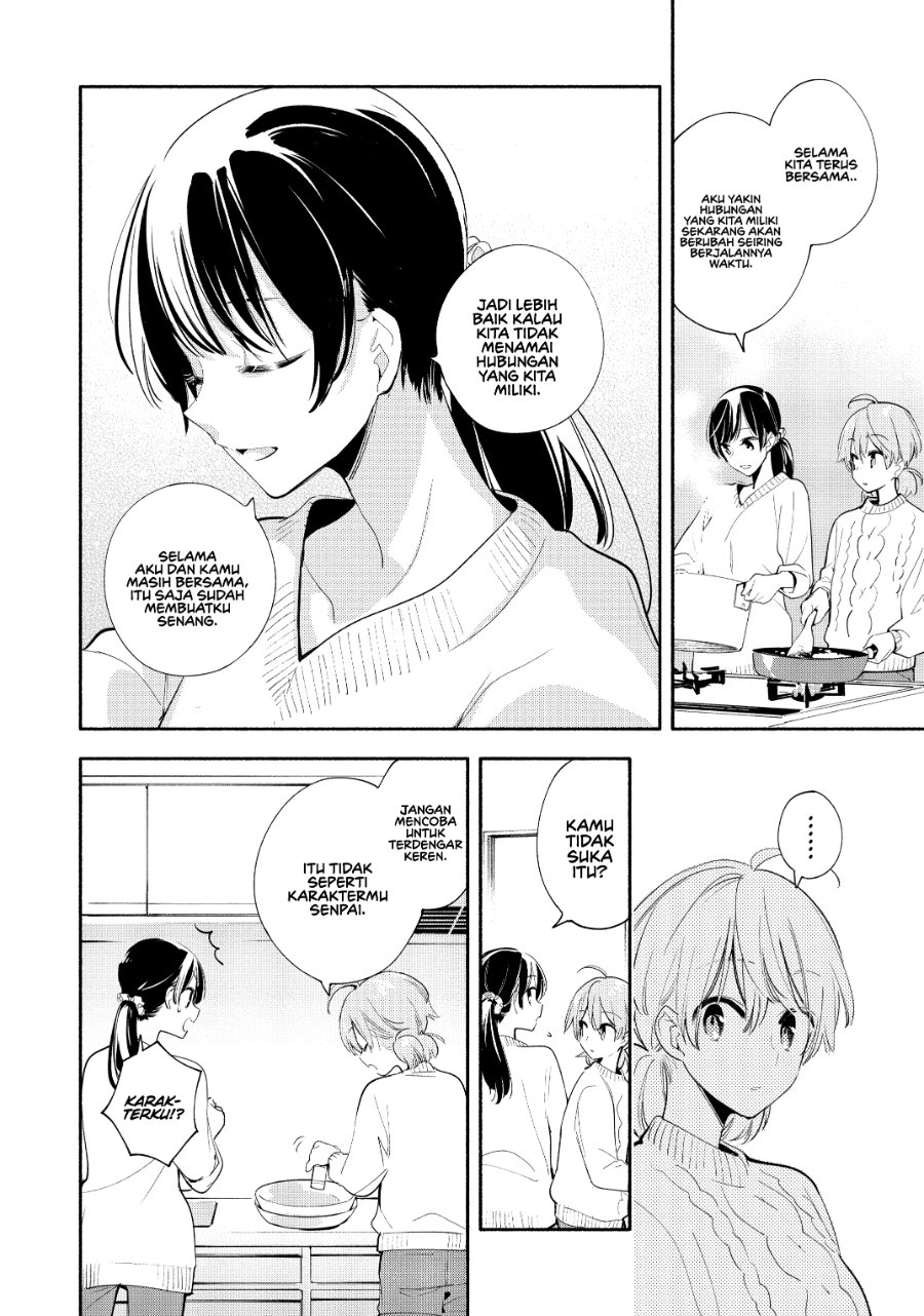Baca Yagate Kimi ni Naru - Chapter 44 halaman 17