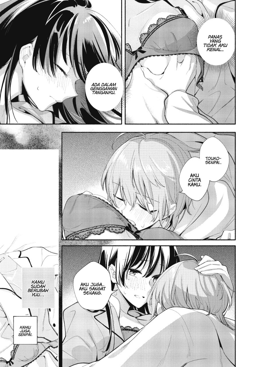 Baca Yagate Kimi ni Naru - Chapter 44 halaman 30