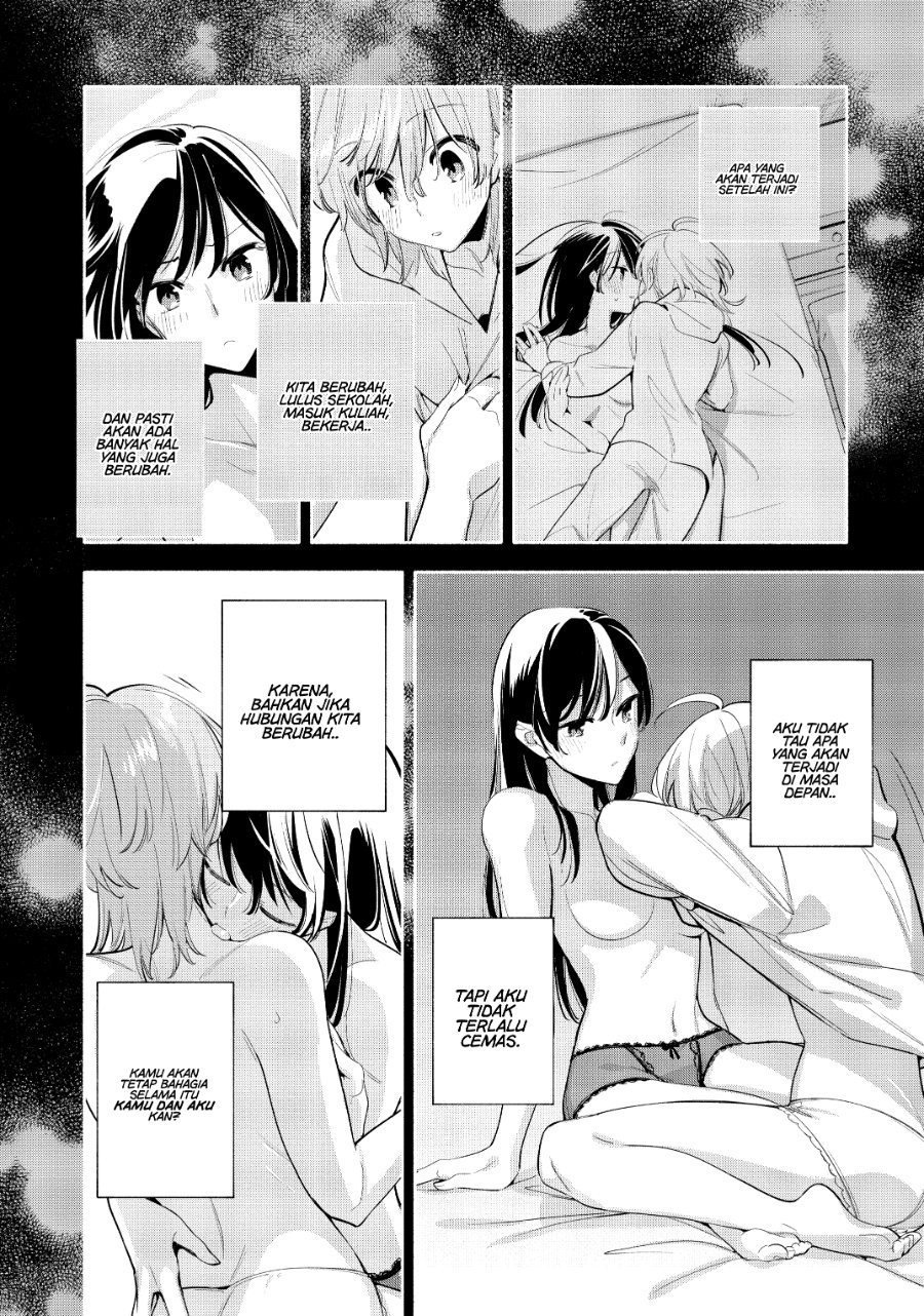 Baca Yagate Kimi ni Naru - Chapter 44 halaman 31