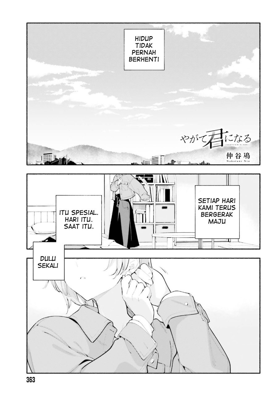 Baca Yagate Kimi ni Naru - Chapter 45 halaman 1