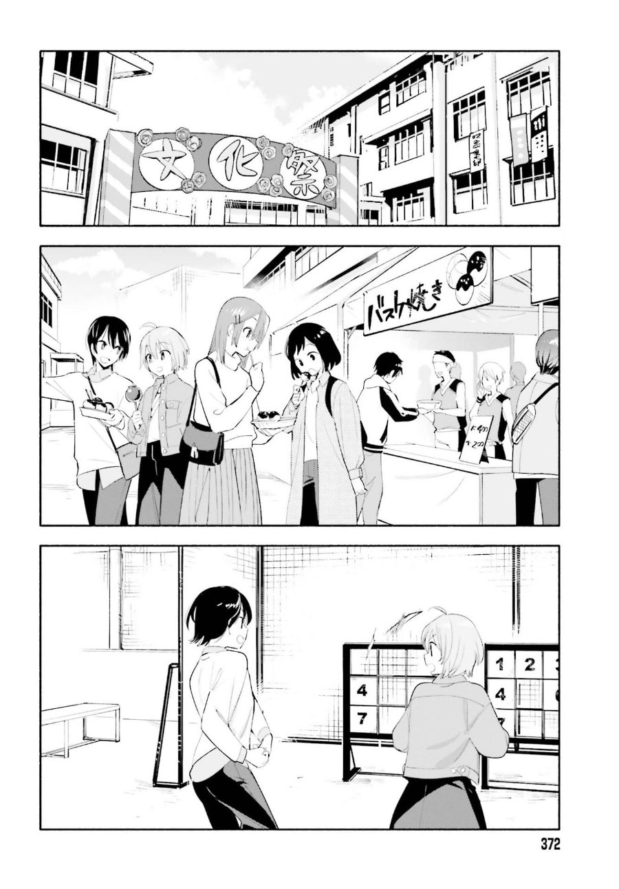 Baca Yagate Kimi ni Naru - Chapter 45 halaman 10