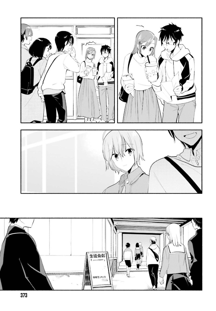 Baca Yagate Kimi ni Naru - Chapter 45 halaman 11