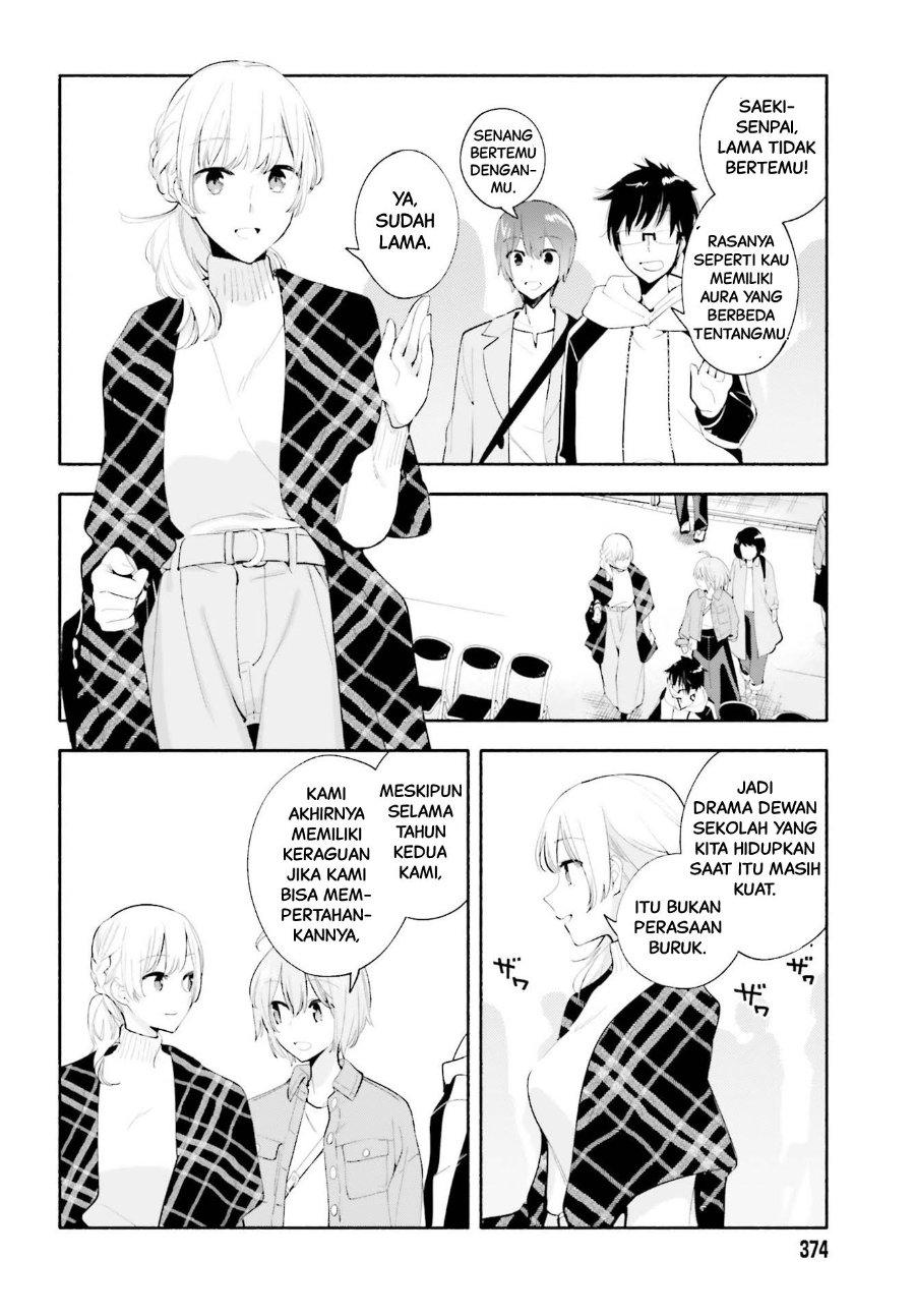 Baca Yagate Kimi ni Naru - Chapter 45 halaman 12