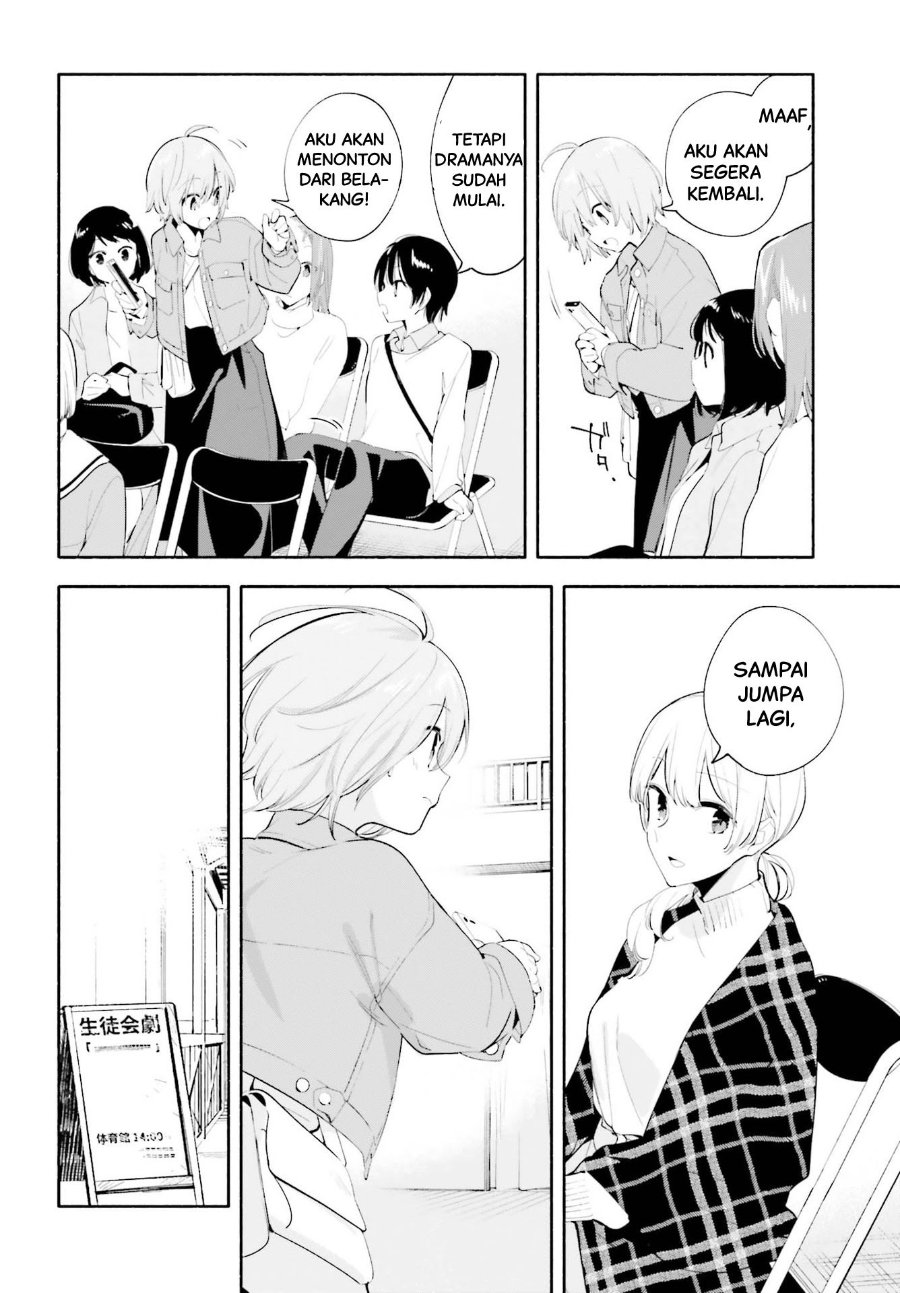 Baca Yagate Kimi ni Naru - Chapter 45 halaman 14