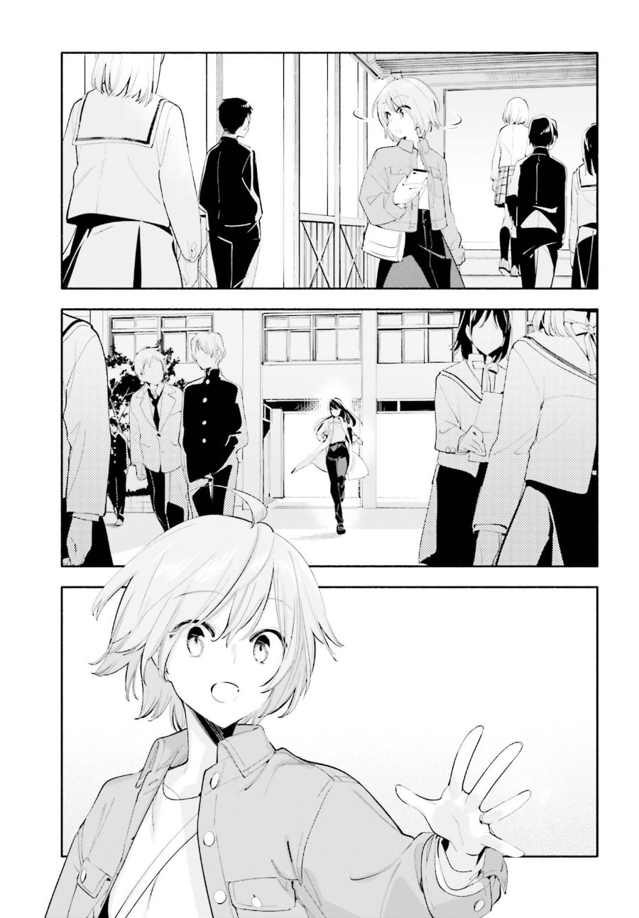 Baca Yagate Kimi ni Naru - Chapter 45 halaman 15