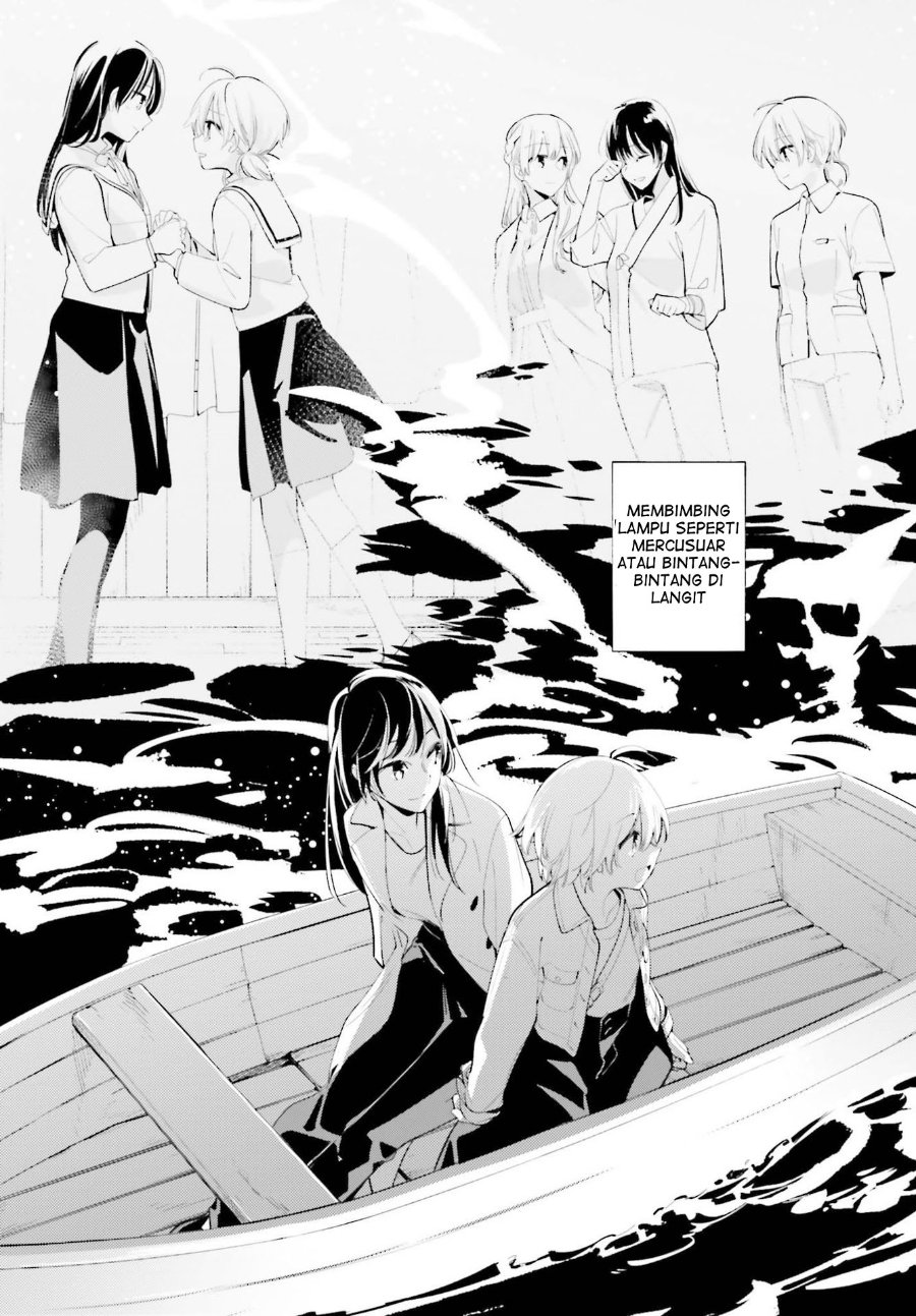 Baca Yagate Kimi ni Naru - Chapter 45 halaman 21