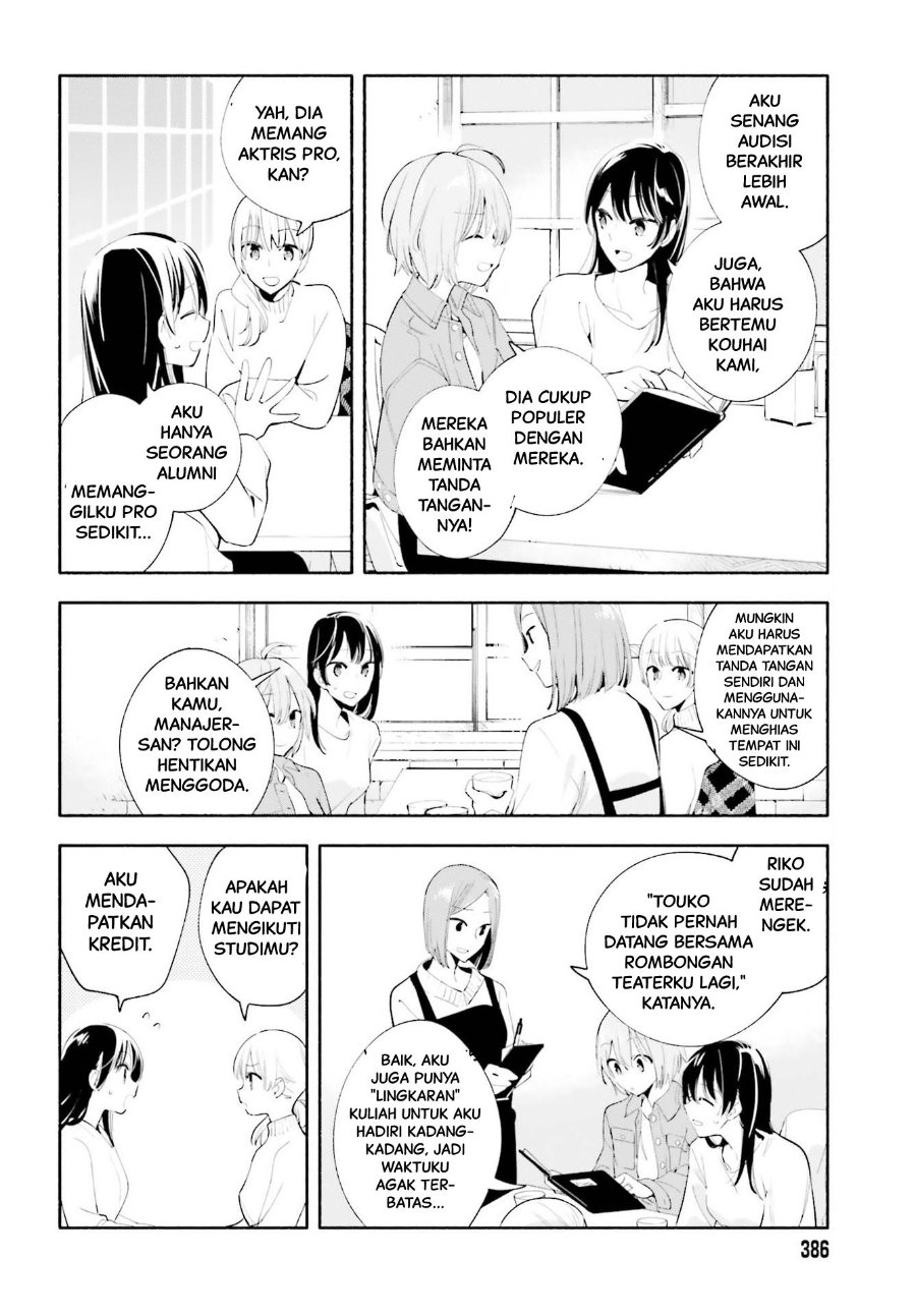 Baca Yagate Kimi ni Naru - Chapter 45 halaman 24
