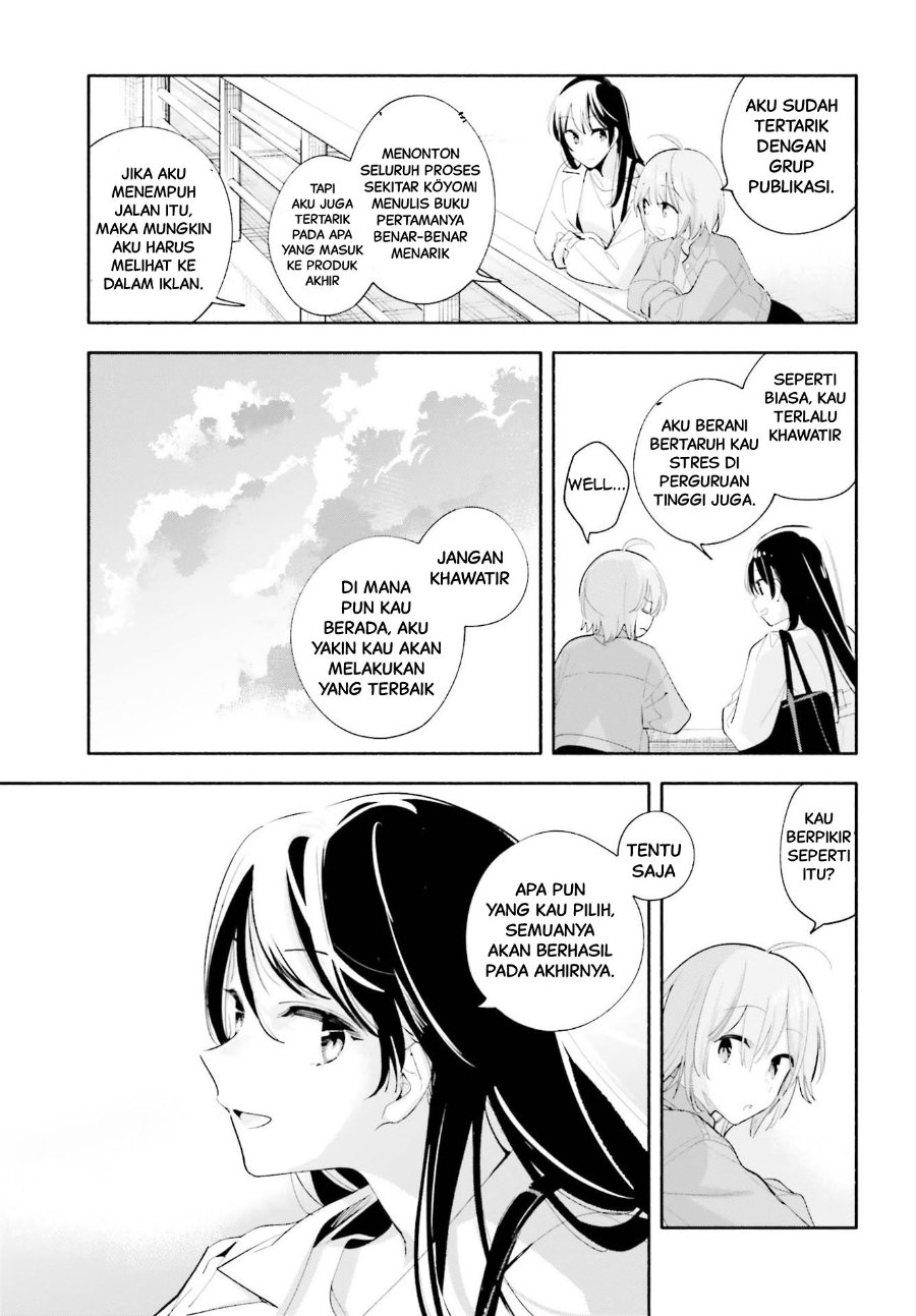 Baca Yagate Kimi ni Naru - Chapter 45 halaman 31
