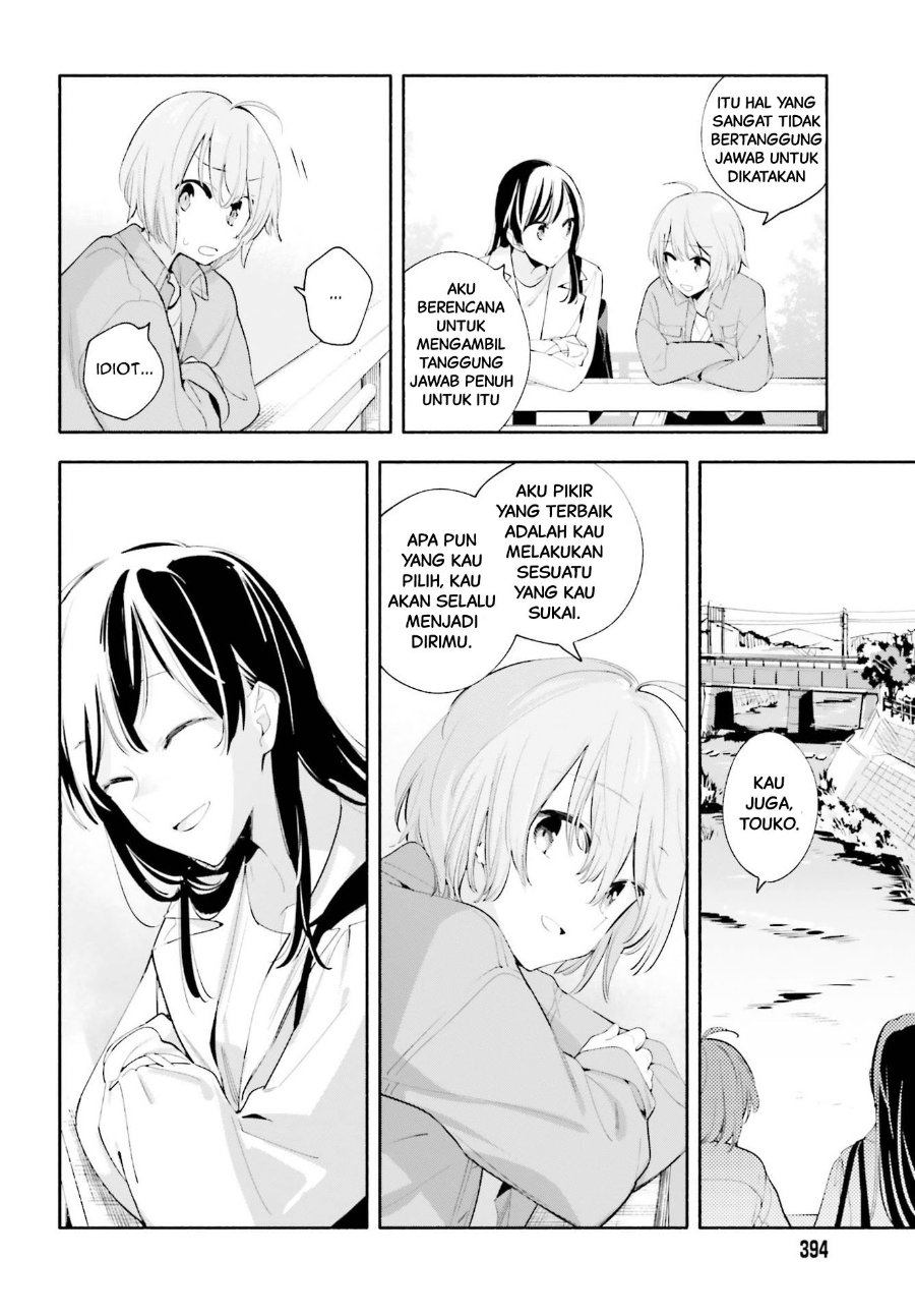 Baca Yagate Kimi ni Naru - Chapter 45 halaman 32