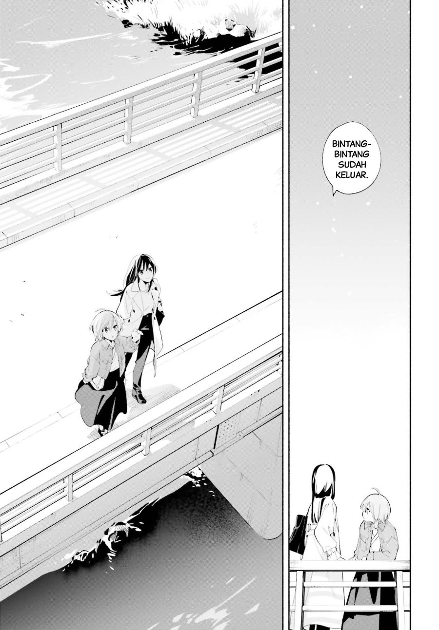 Baca Yagate Kimi ni Naru - Chapter 45 halaman 33