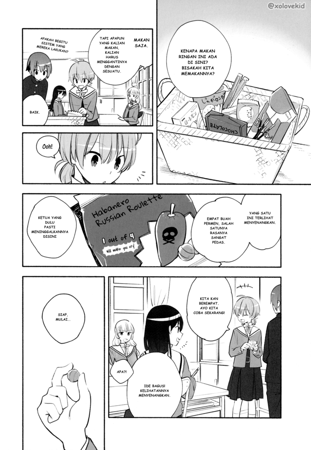 Baca Yagate Kimi ni Naru - Chapter 9.6 halaman 2