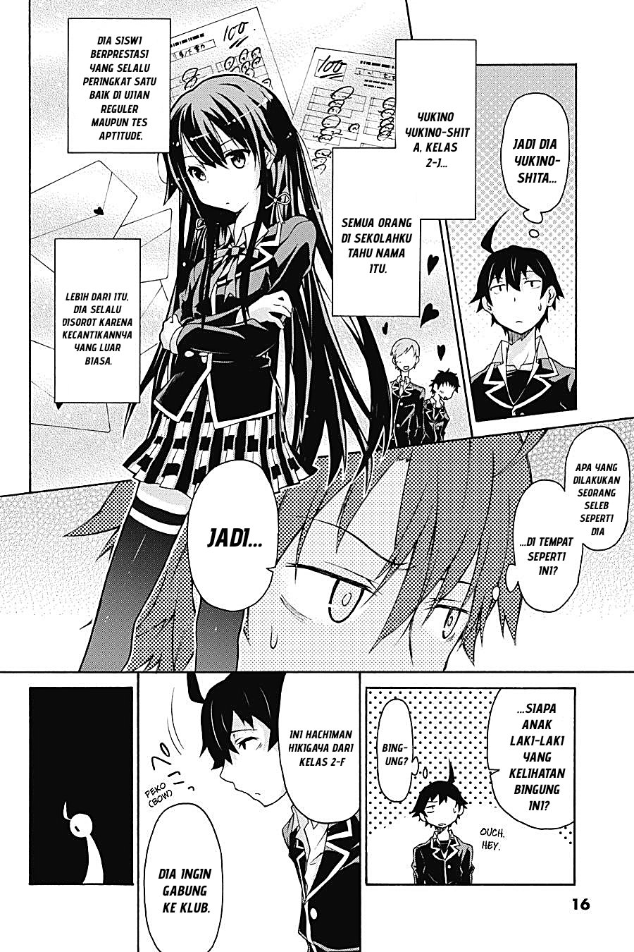 Yahari Ore no Seishun Love Come wa Machigatteiru Chapter 1.1 - Page 10