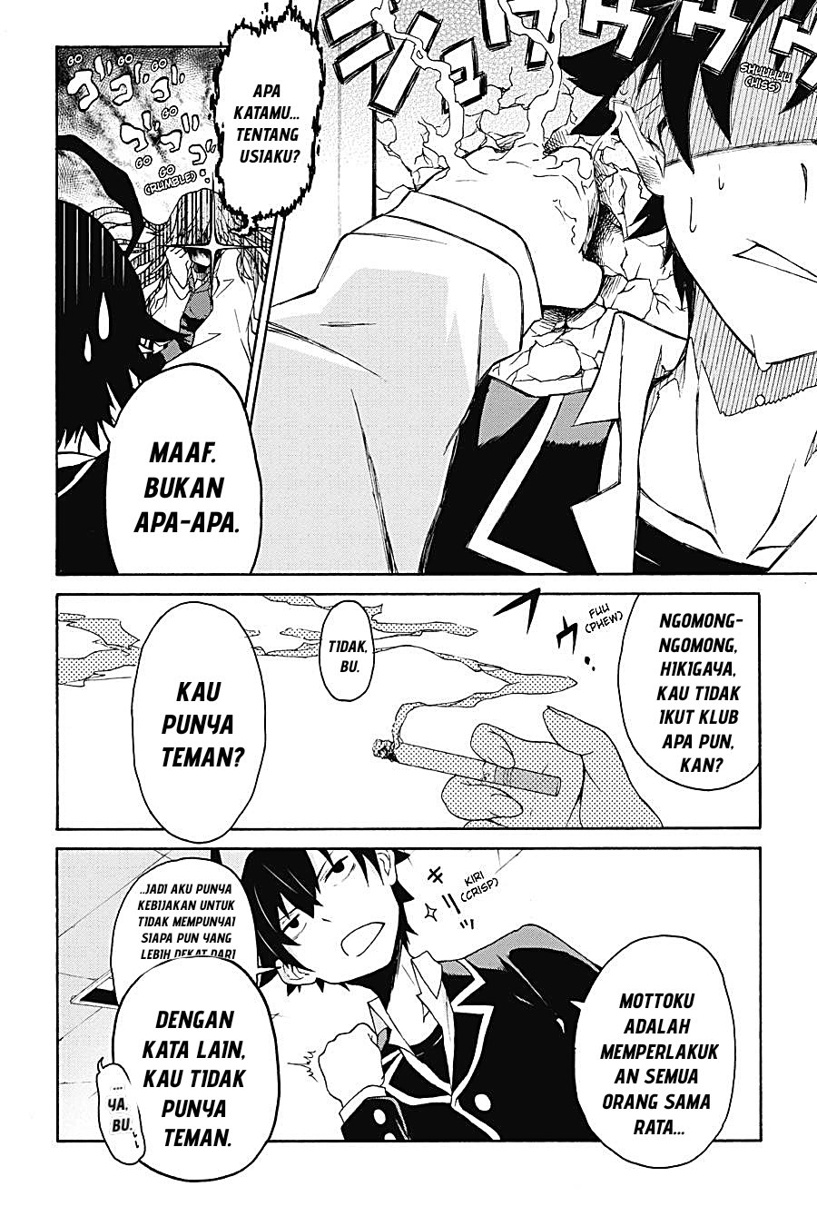 Yahari Ore no Seishun Love Come wa Machigatteiru Chapter 1.1 - Page 3