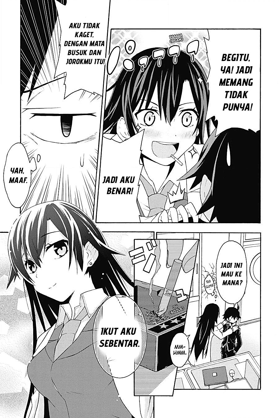 Yahari Ore no Seishun Love Come wa Machigatteiru Chapter 1.1 - Page 4