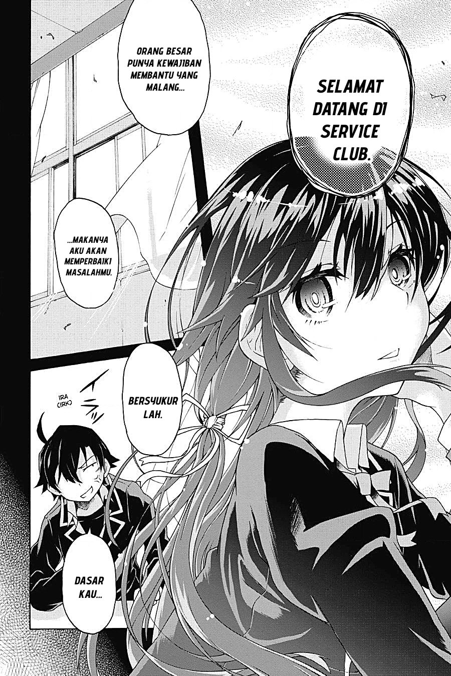 Baca Yahari Ore no Seishun Love Come wa Machigatteiru Chapter 1.3 Bahasa Indonesia page 10
