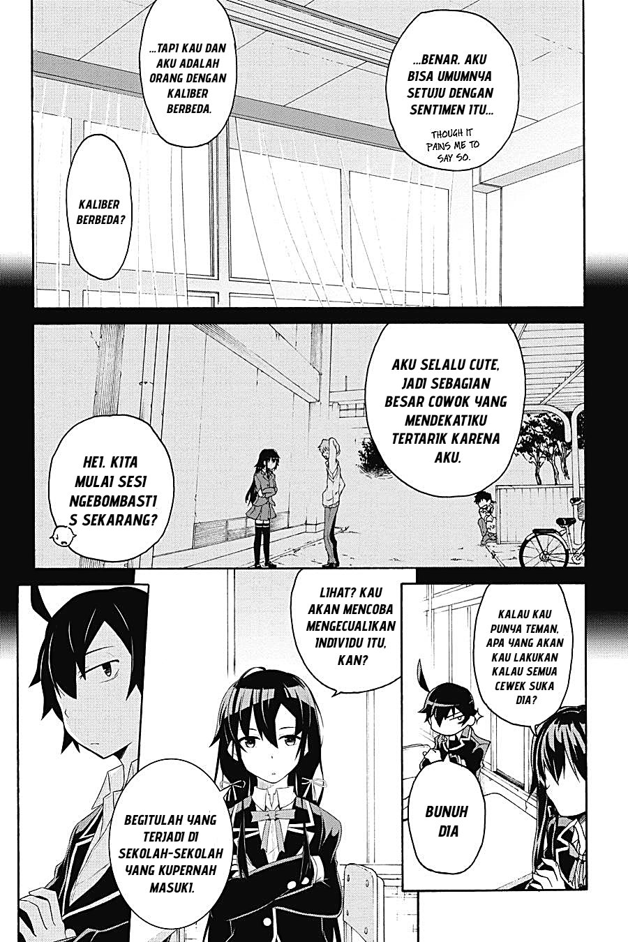 Baca Yahari Ore no Seishun Love Come wa Machigatteiru Chapter 1.3 Bahasa Indonesia page 16