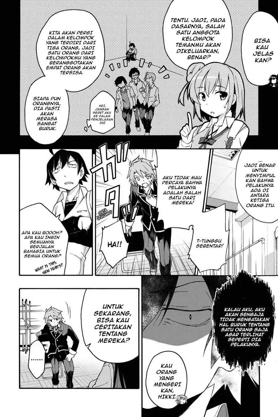 Yahari Ore no Seishun Love Come wa Machigatteiru Chapter 10.1 - Page 11