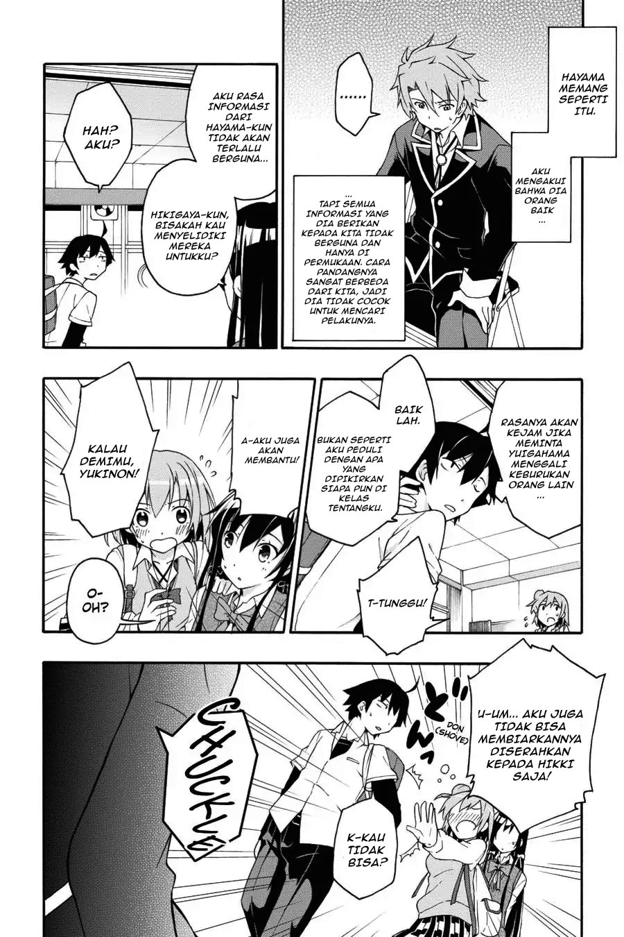 Yahari Ore no Seishun Love Come wa Machigatteiru Chapter 10.1 - Page 13