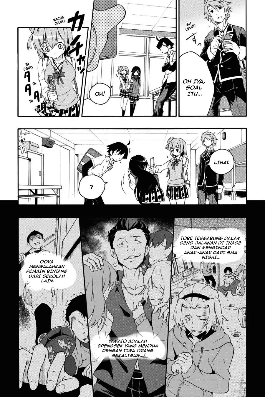 Yahari Ore no Seishun Love Come wa Machigatteiru Chapter 10.1 - Page 5