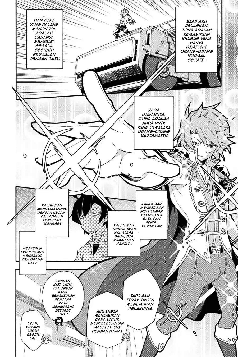 Yahari Ore no Seishun Love Come wa Machigatteiru Chapter 10.1 - Page 7