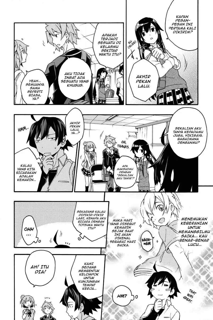 Yahari Ore no Seishun Love Come wa Machigatteiru Chapter 10.1 - Page 9