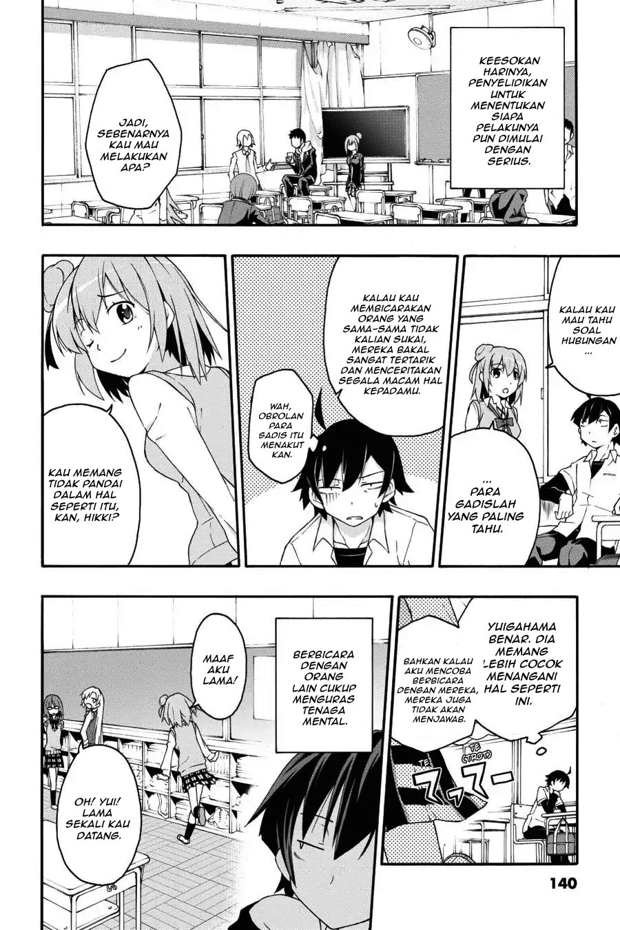Yahari Ore no Seishun Love Come wa Machigatteiru Chapter 10.2 - Page 1