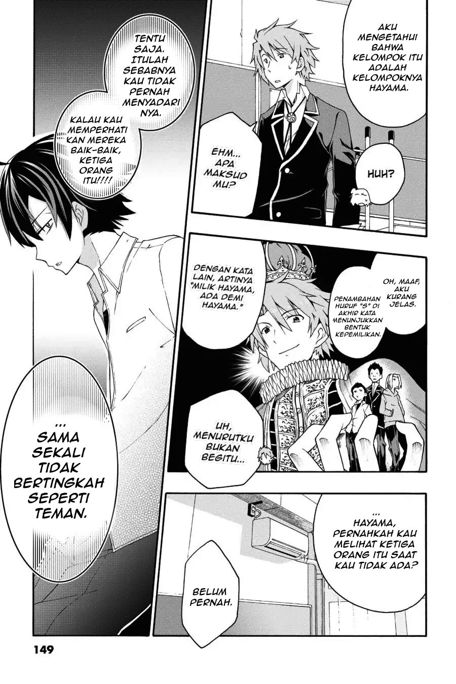 Yahari Ore no Seishun Love Come wa Machigatteiru Chapter 10.2 - Page 10