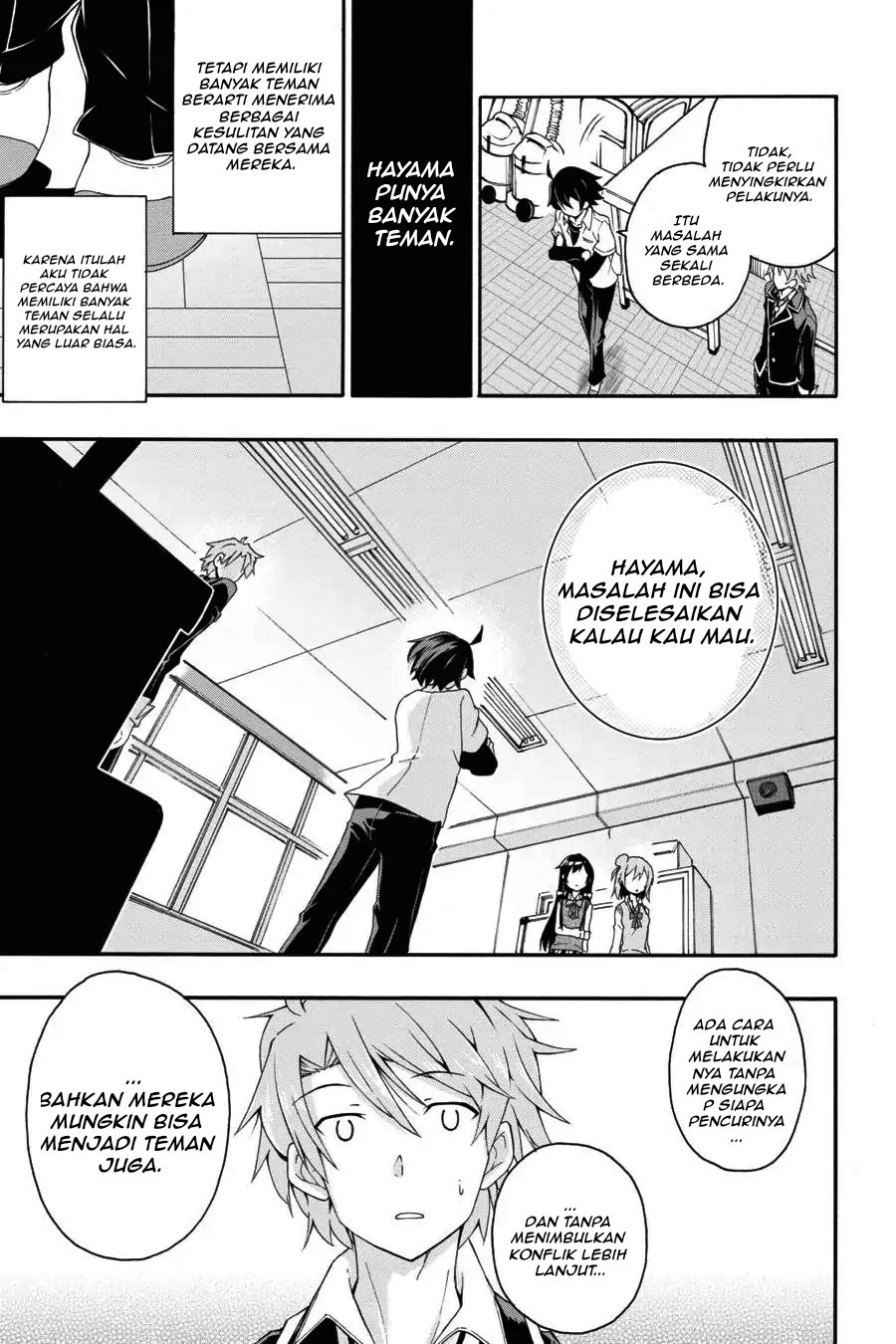 Yahari Ore no Seishun Love Come wa Machigatteiru Chapter 10.2 - Page 12