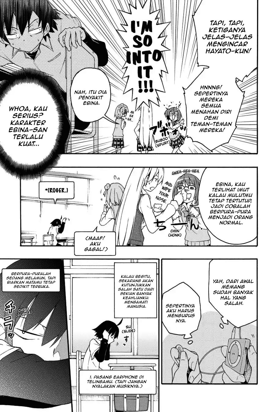 Yahari Ore no Seishun Love Come wa Machigatteiru Chapter 10.2 - Page 4