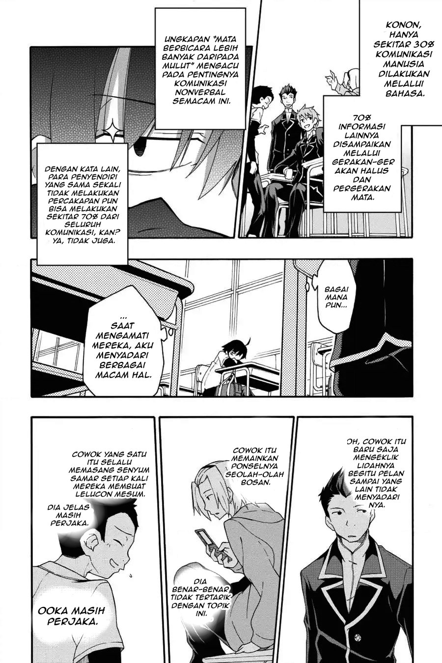 Yahari Ore no Seishun Love Come wa Machigatteiru Chapter 10.2 - Page 5