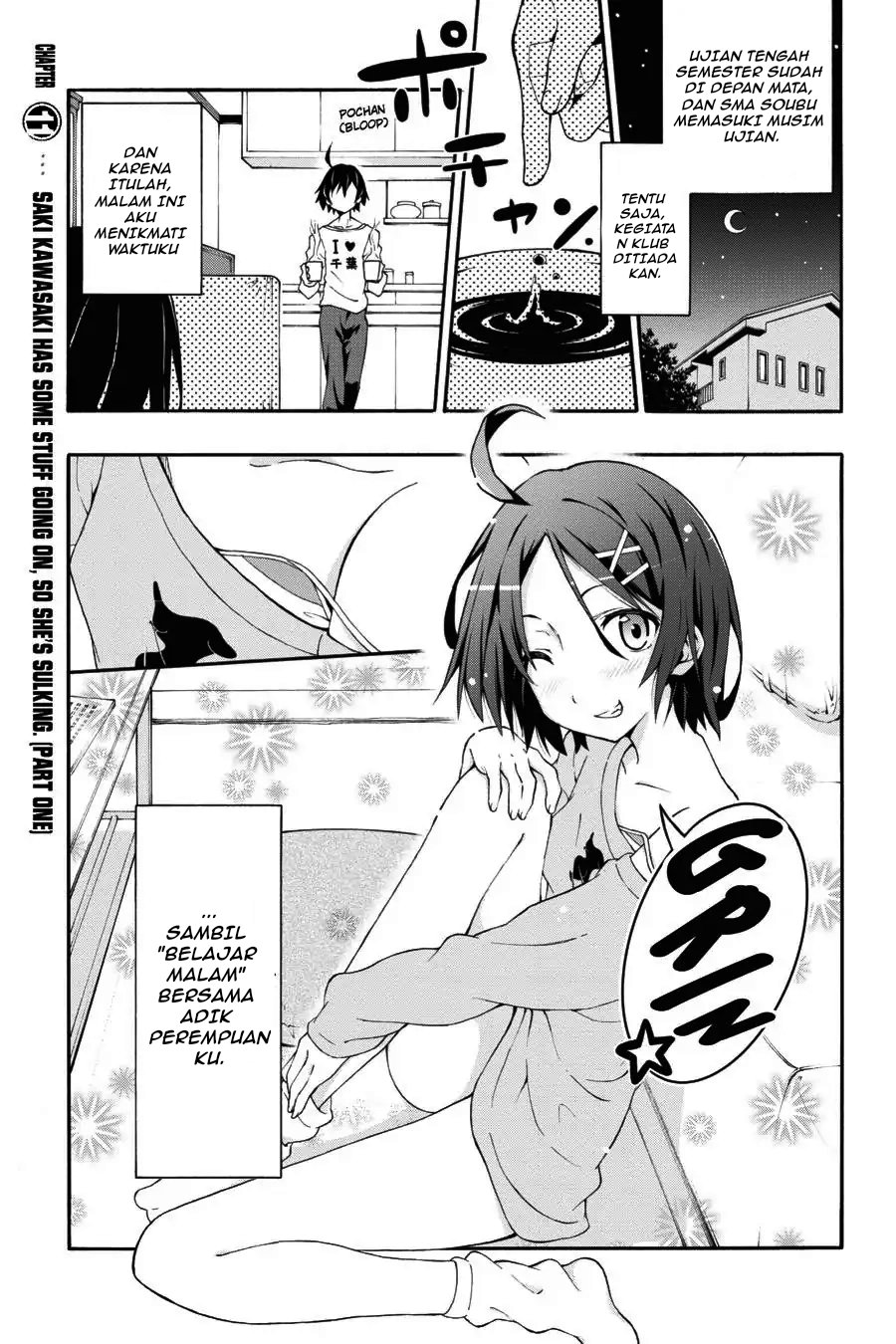 Yahari Ore no Seishun Love Come wa Machigatteiru Chapter 11.1 - Page 1