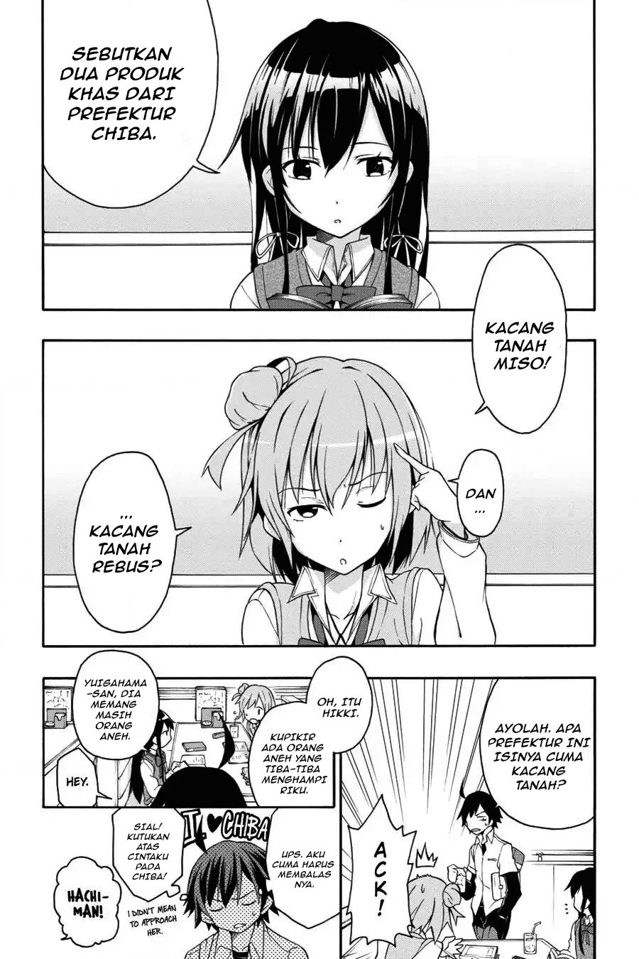 Yahari Ore no Seishun Love Come wa Machigatteiru Chapter 11.1 - Page 10