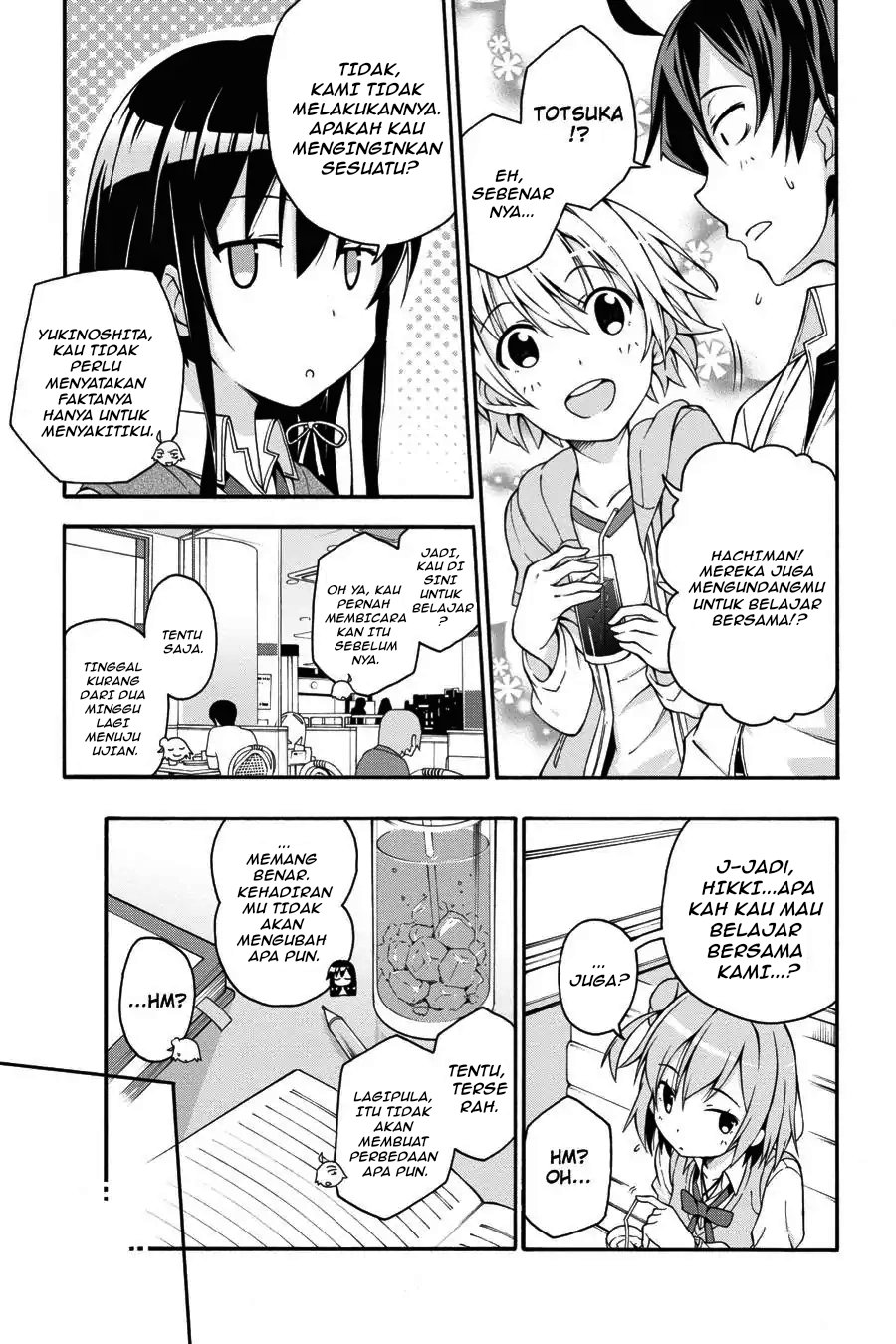 Yahari Ore no Seishun Love Come wa Machigatteiru Chapter 11.1 - Page 11