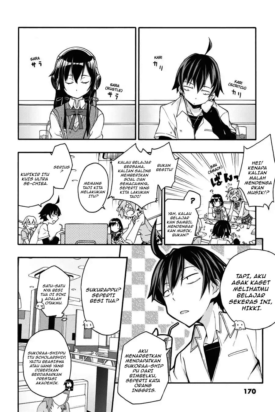 Yahari Ore no Seishun Love Come wa Machigatteiru Chapter 11.1 - Page 12