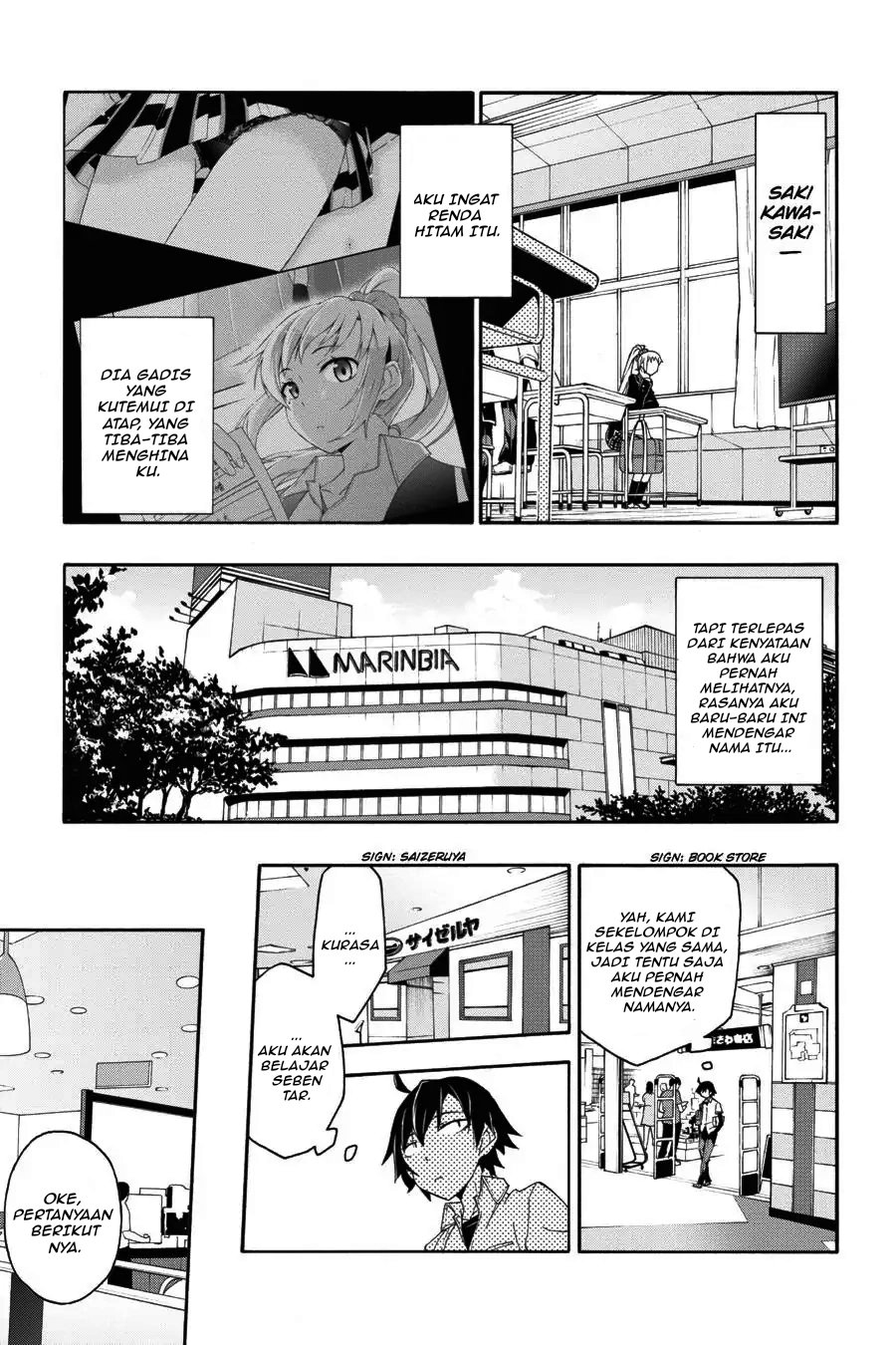 Yahari Ore no Seishun Love Come wa Machigatteiru Chapter 11.1 - Page 9