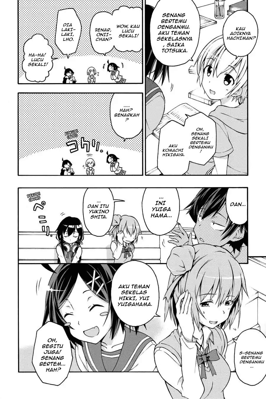 Yahari Ore no Seishun Love Come wa Machigatteiru Chapter 11.2 - Page 1
