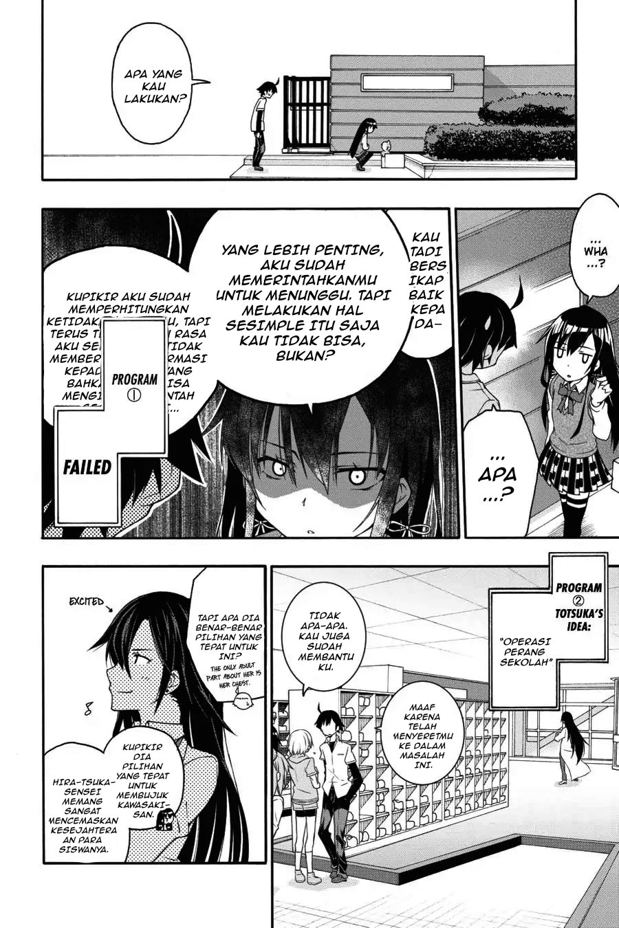 Yahari Ore no Seishun Love Come wa Machigatteiru Chapter 11.2 - Page 11