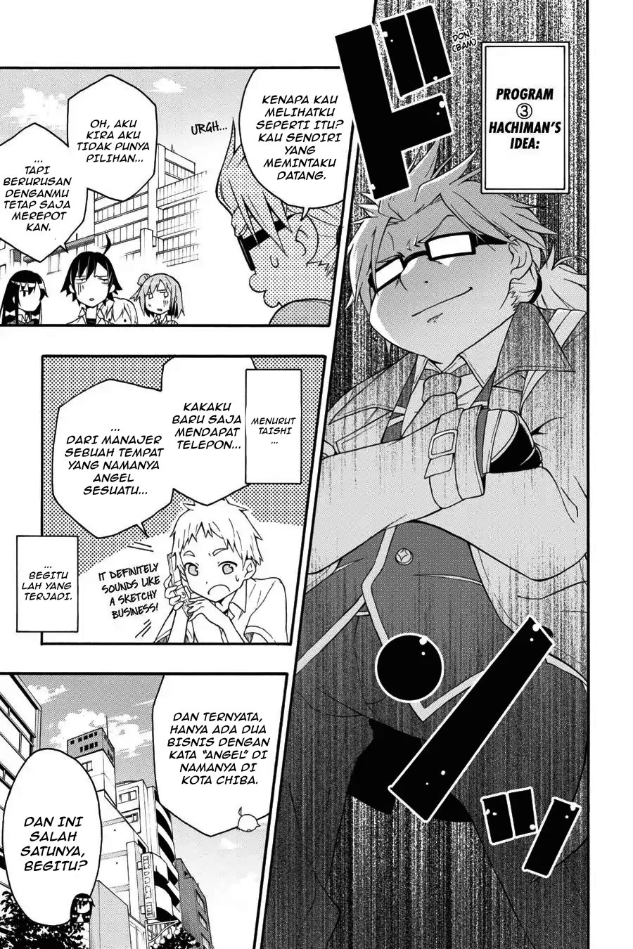 Yahari Ore no Seishun Love Come wa Machigatteiru Chapter 11.2 - Page 14