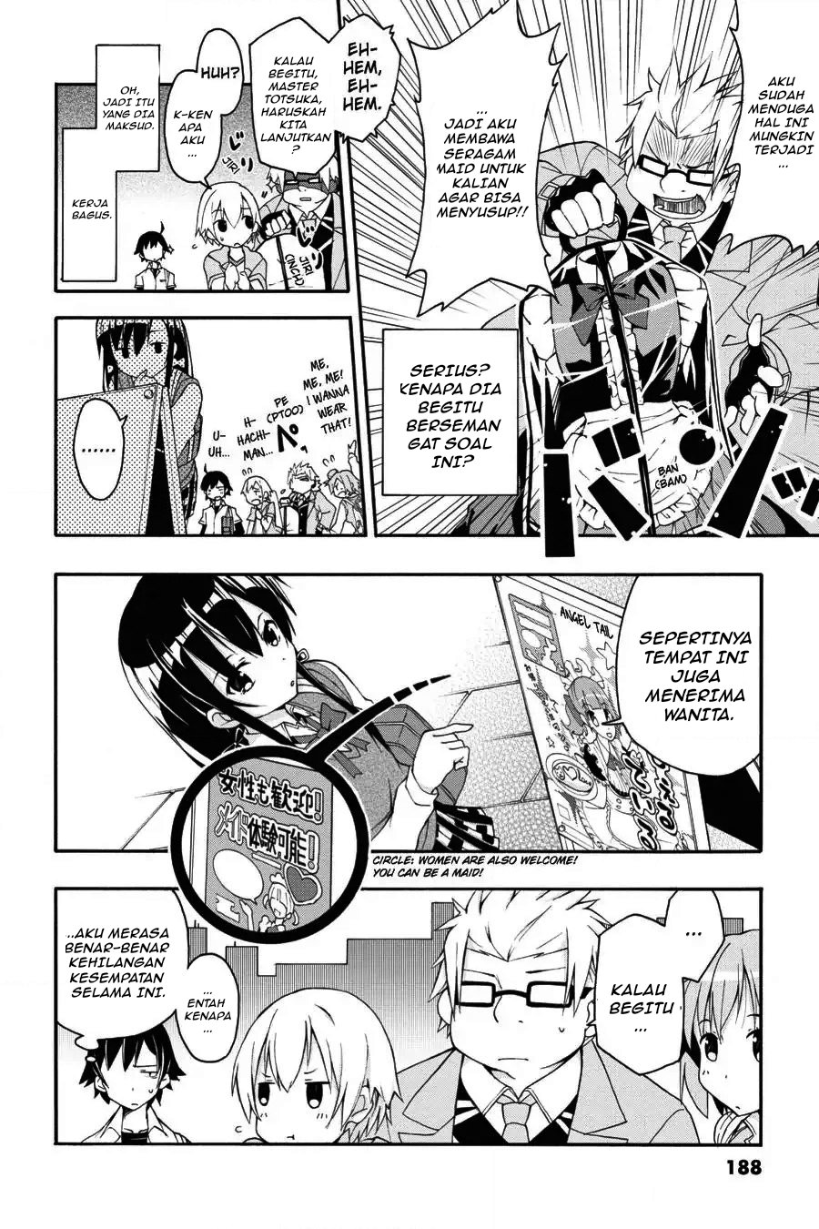 Yahari Ore no Seishun Love Come wa Machigatteiru Chapter 11.2 - Page 17
