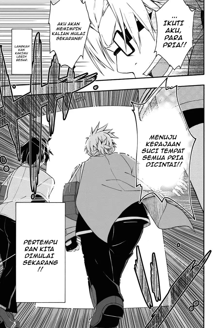 Yahari Ore no Seishun Love Come wa Machigatteiru Chapter 11.2 - Page 18