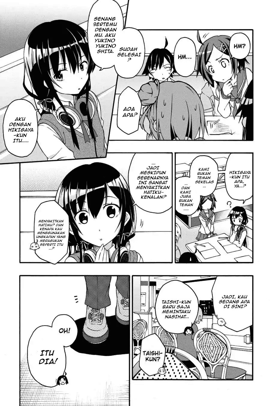 Yahari Ore no Seishun Love Come wa Machigatteiru Chapter 11.2 - Page 2