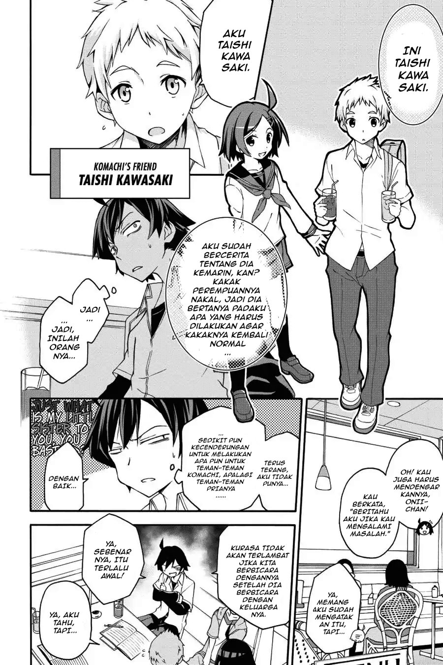 Yahari Ore no Seishun Love Come wa Machigatteiru Chapter 11.2 - Page 3