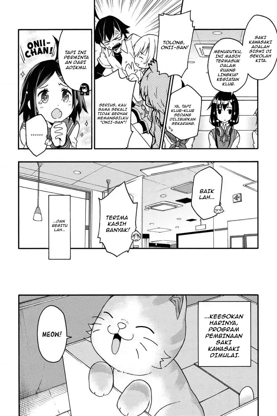Yahari Ore no Seishun Love Come wa Machigatteiru Chapter 11.2 - Page 7