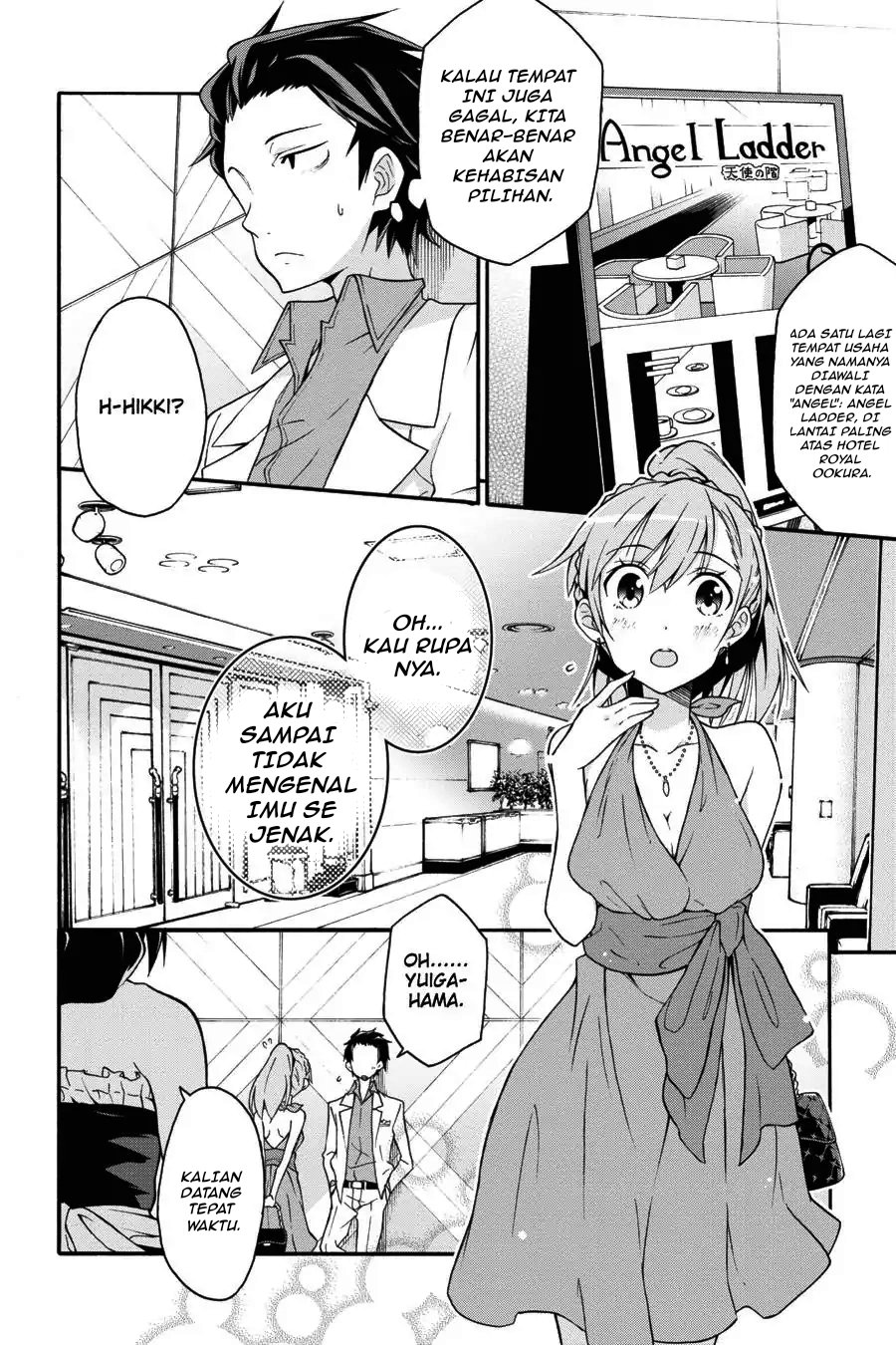 Baca Yahari Ore no Seishun Love Come wa Machigatteiru Chapter 12.1 Bahasa Indonesia page 22