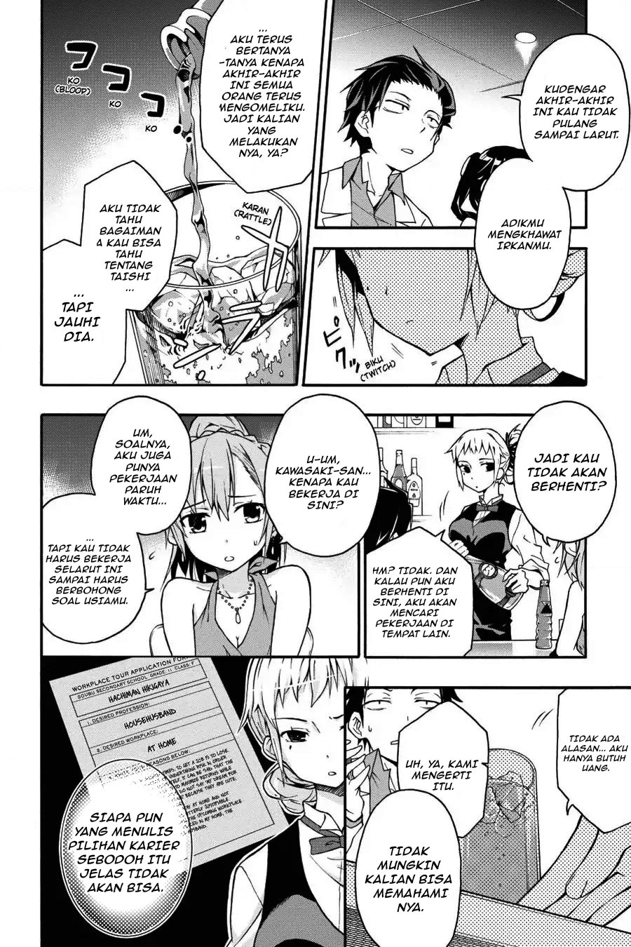 Baca Yahari Ore no Seishun Love Come wa Machigatteiru Chapter 12.2 Bahasa Indonesia page 8