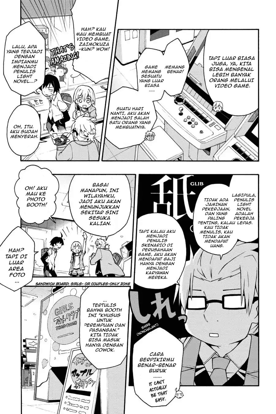 Yahari Ore no Seishun Love Come wa Machigatteiru Chapter 14 - Page 15