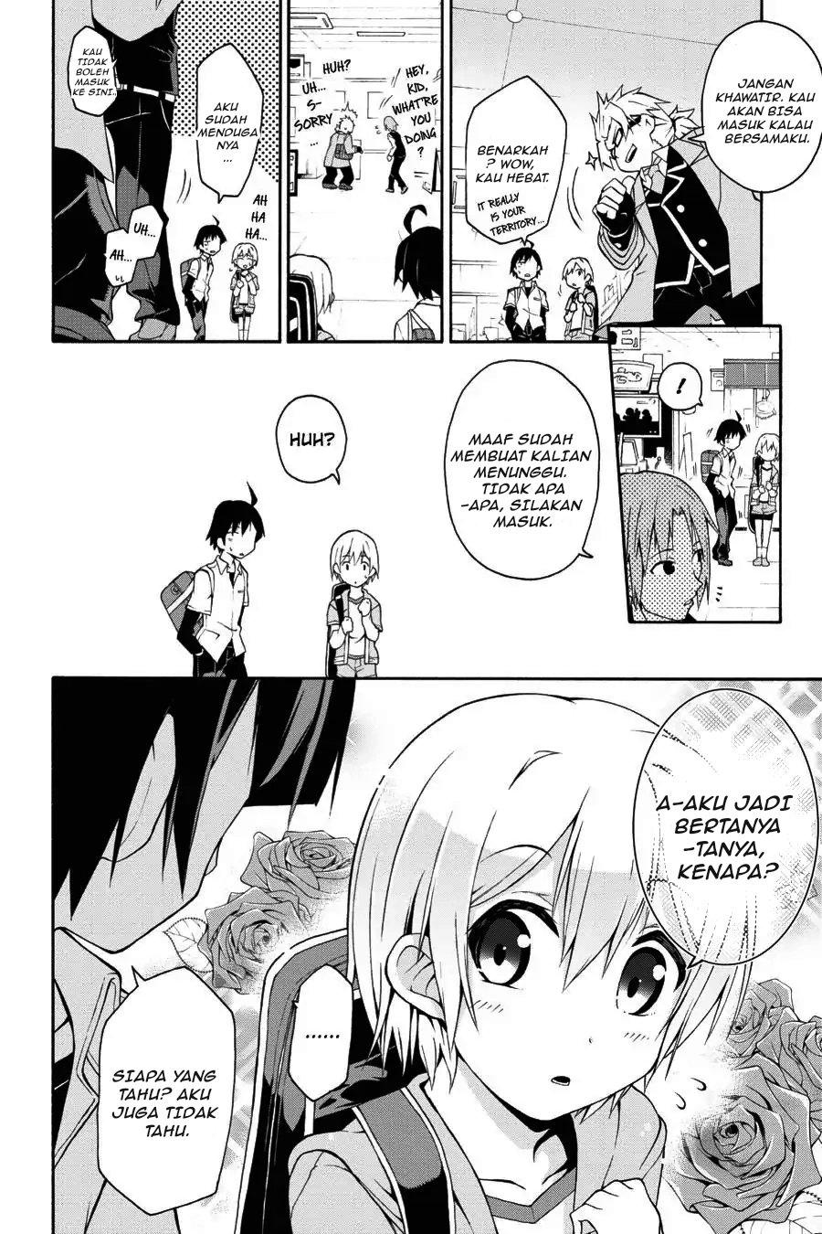 Yahari Ore no Seishun Love Come wa Machigatteiru Chapter 14 - Page 16